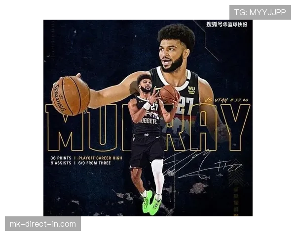穆雷挡拆提升得分效率显著 拉开与队友关键回合差距